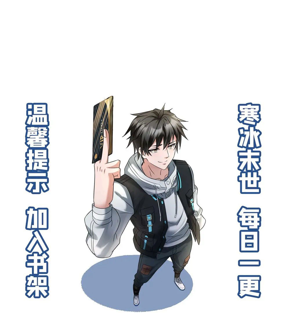 Chapter Image 25