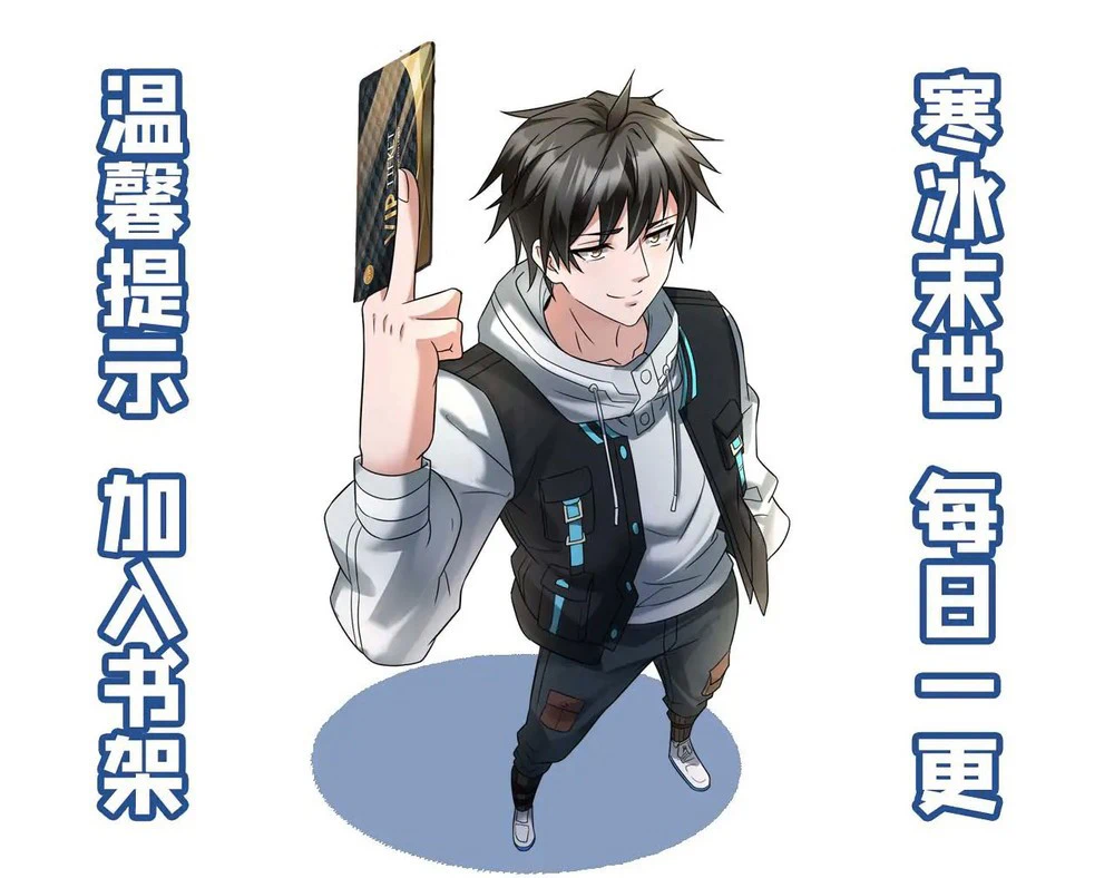 Chapter Image 25