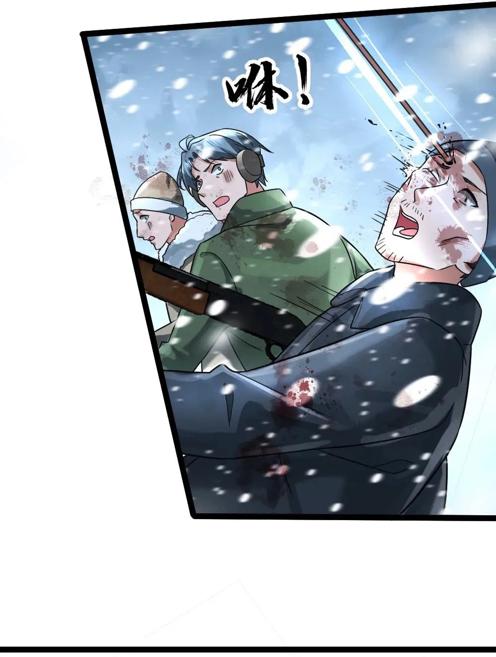 Chapter Image 12