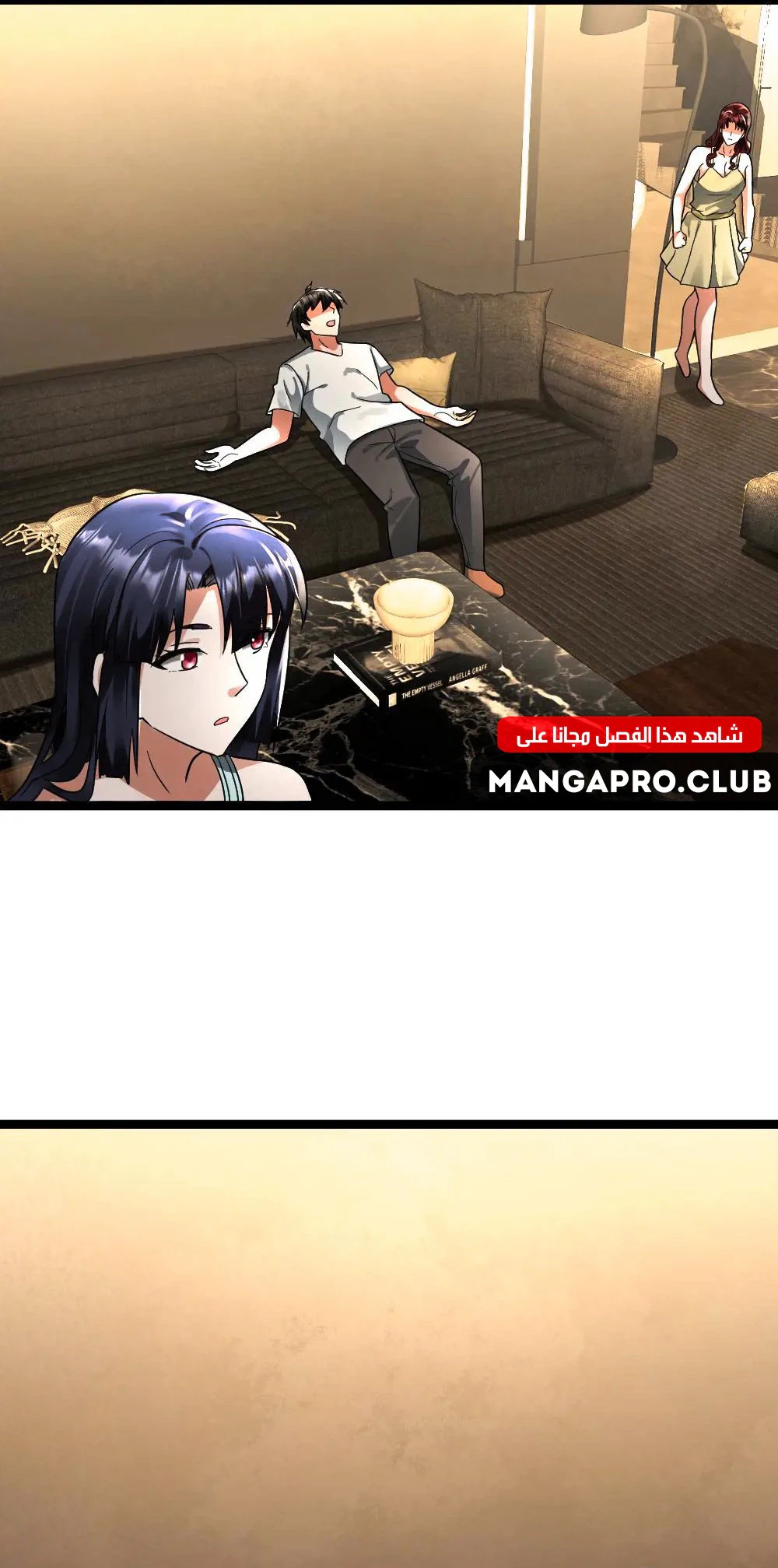 Chapter Image 2