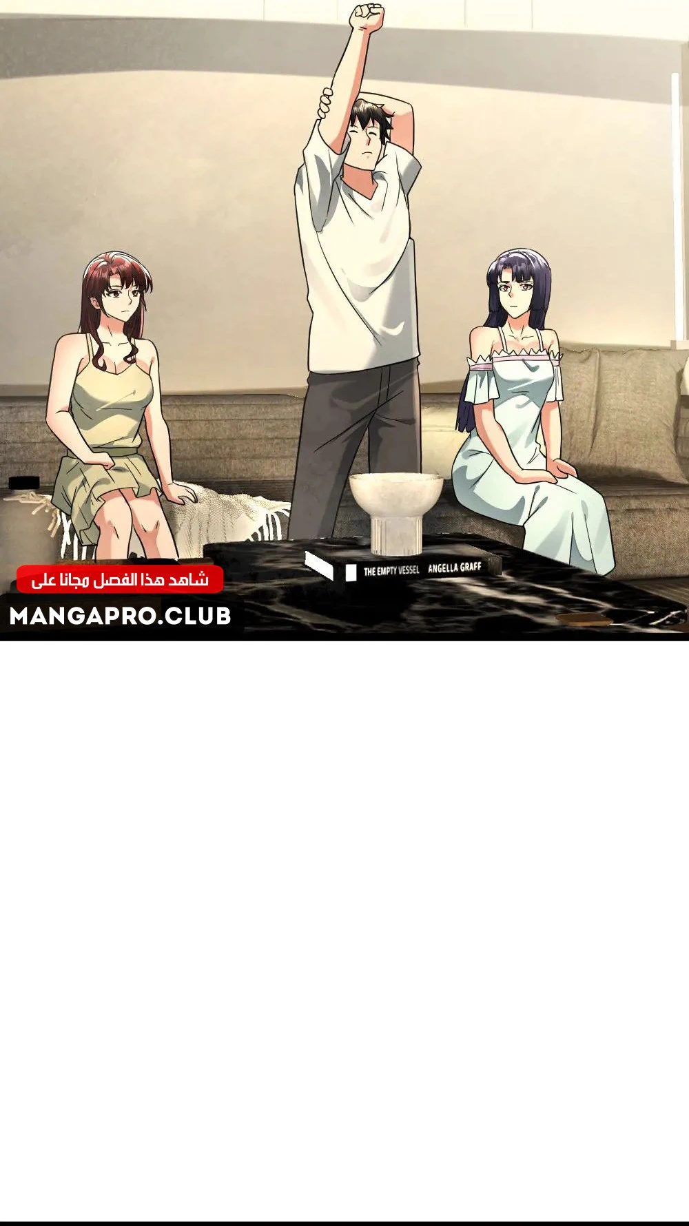 Chapter Image 10