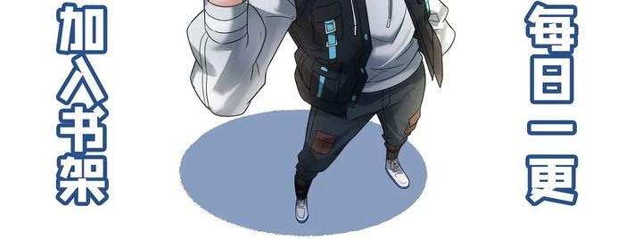 Chapter Image 7
