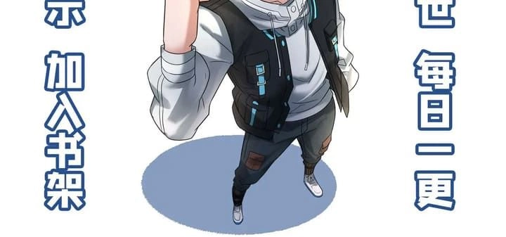 Chapter Image 6