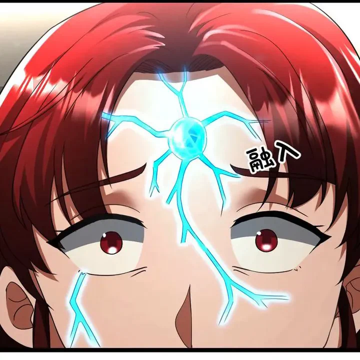 Chapter Image 39