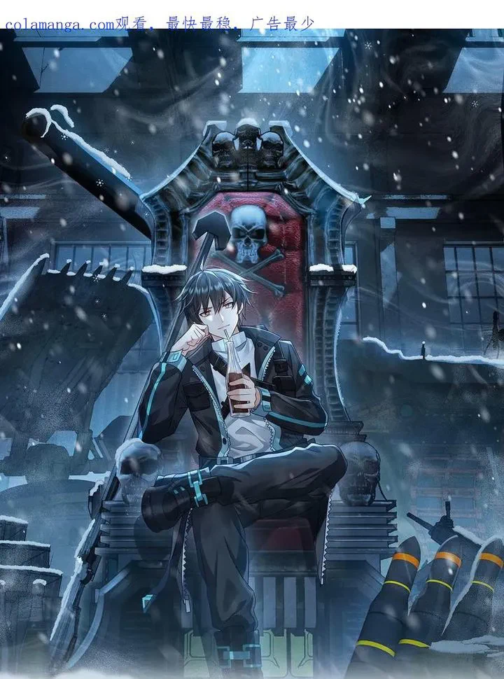 Chapter Image 1