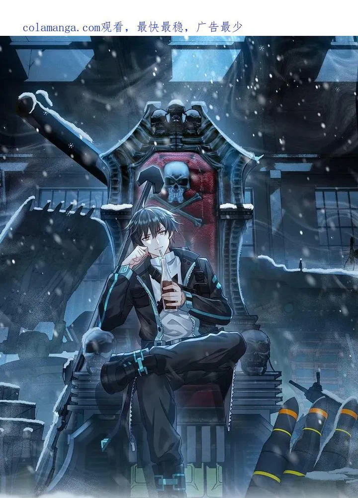 Chapter Image 1