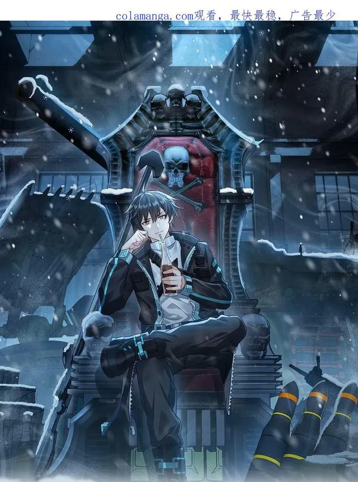 Chapter Image 1