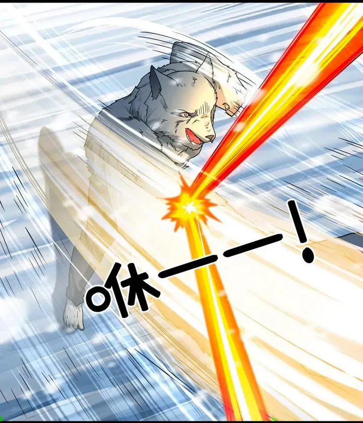 Chapter Image 26
