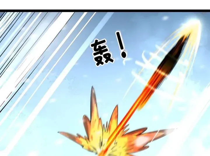 Chapter Image 37