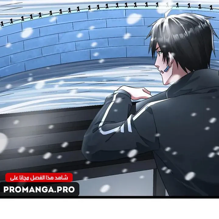 Chapter Image 12