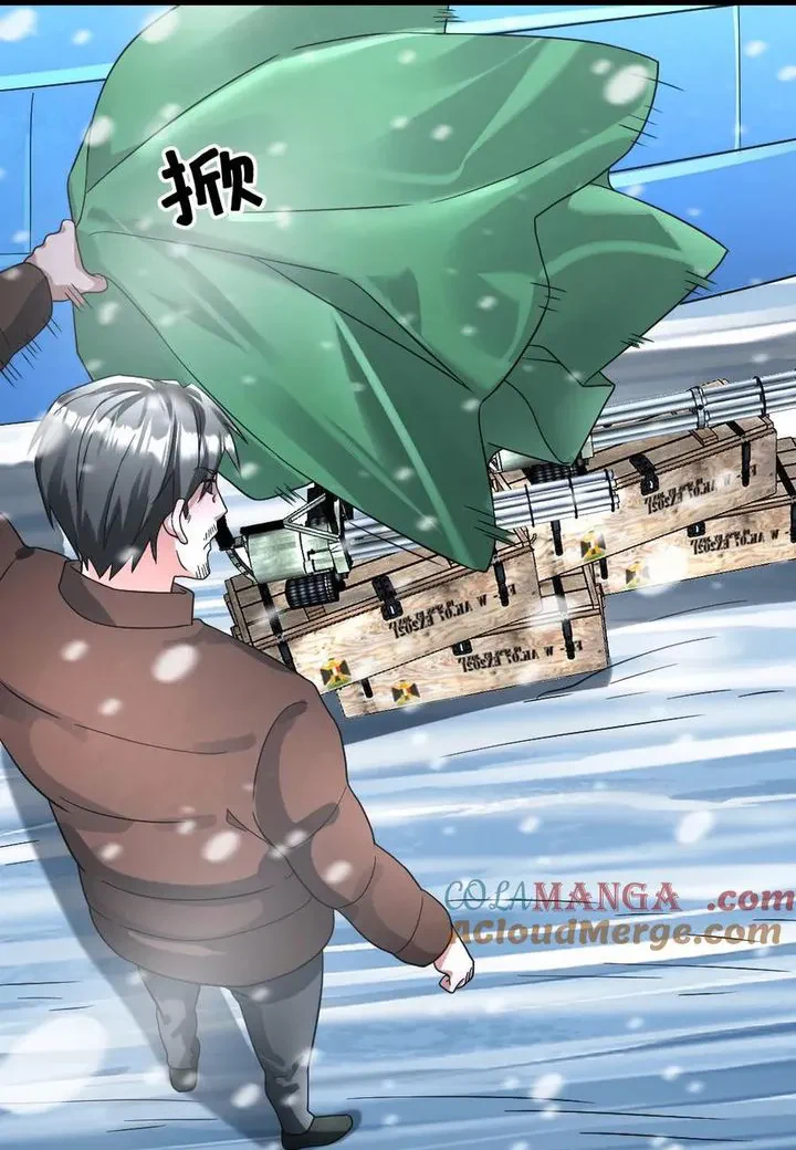Chapter Image 24