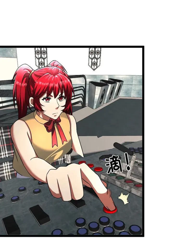 Chapter Image 31