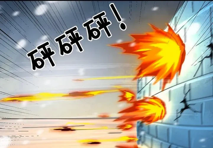Chapter Image 34