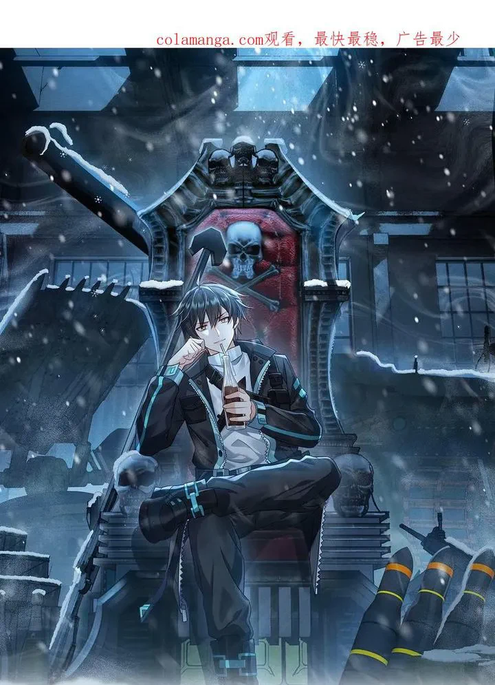 Chapter Image 1