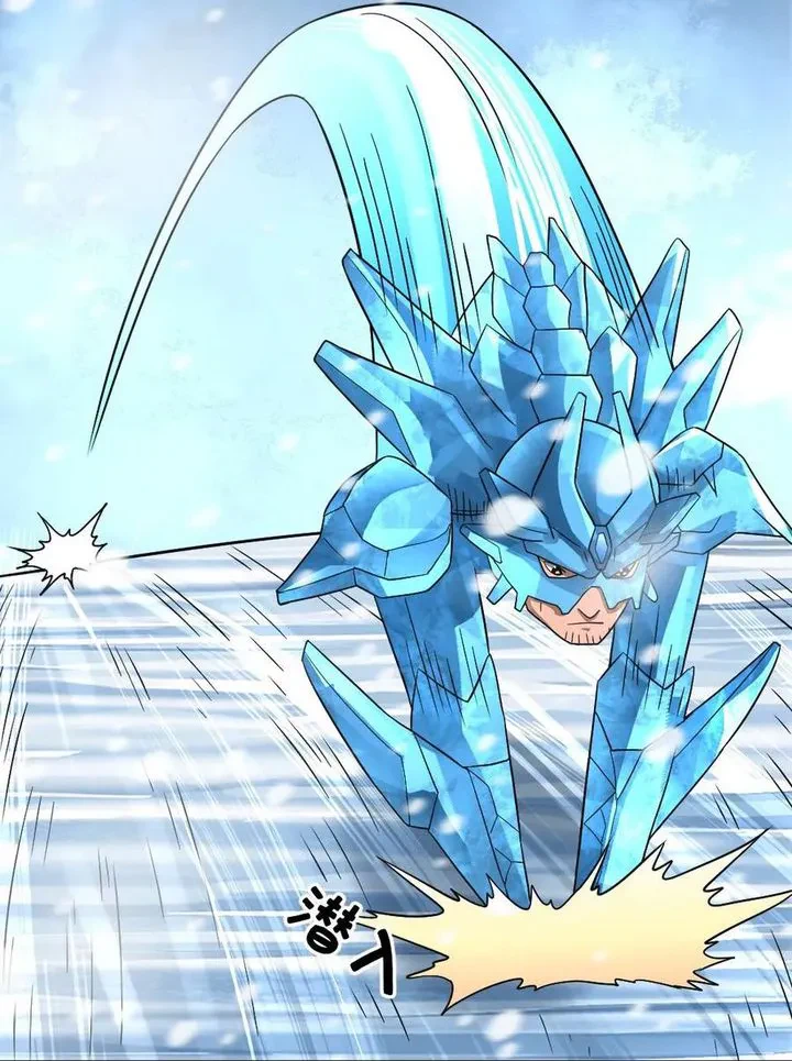 Chapter Image 28