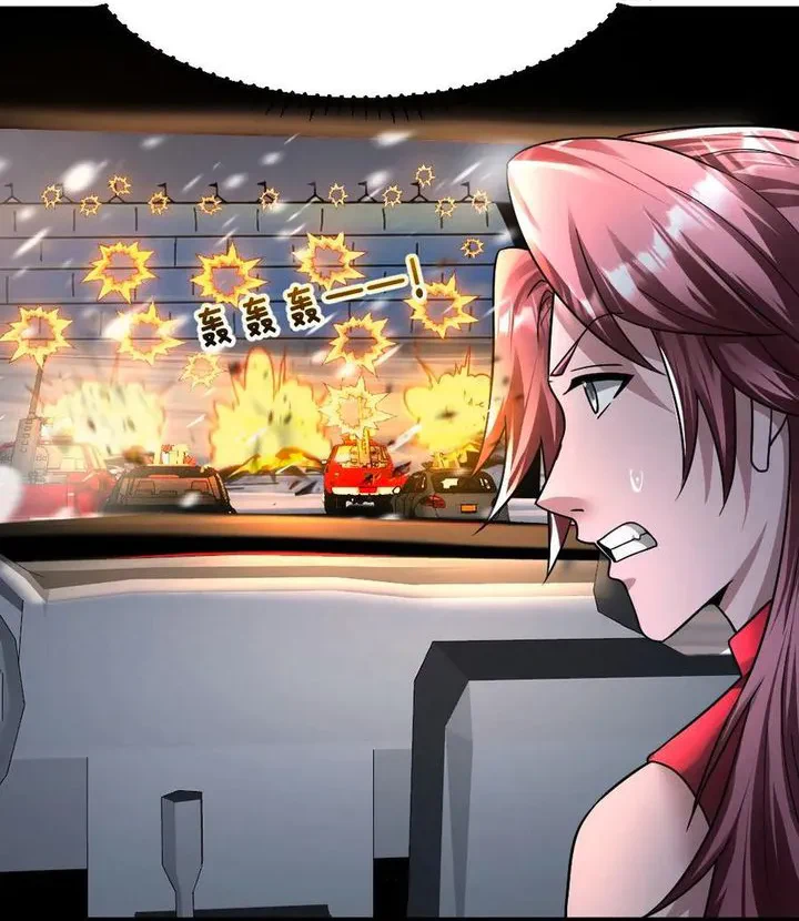Chapter Image 3