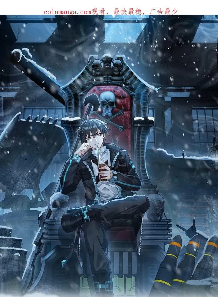 Chapter Image 1