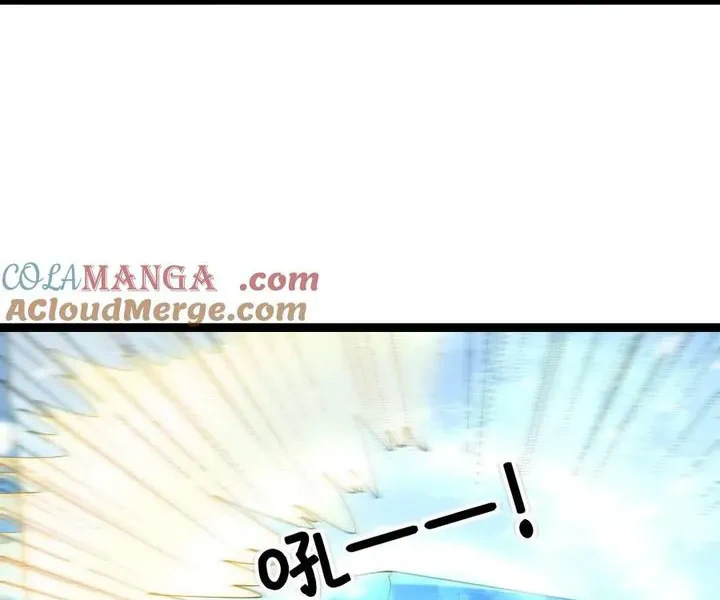 Chapter Image 13