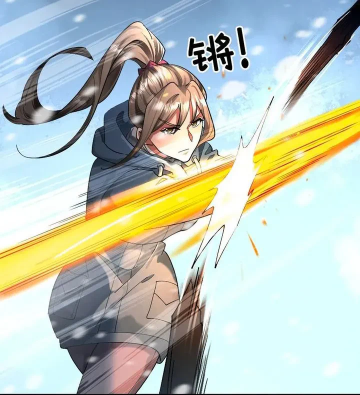 Chapter Image 27