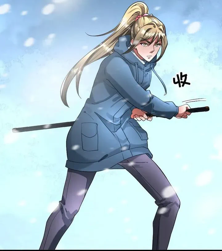 Chapter Image 37