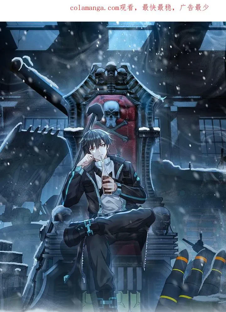 Chapter Image 1
