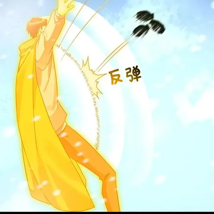 Chapter Image 30