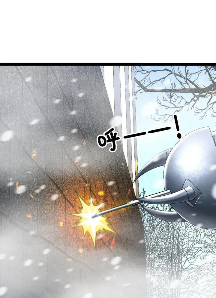 Chapter Image 39