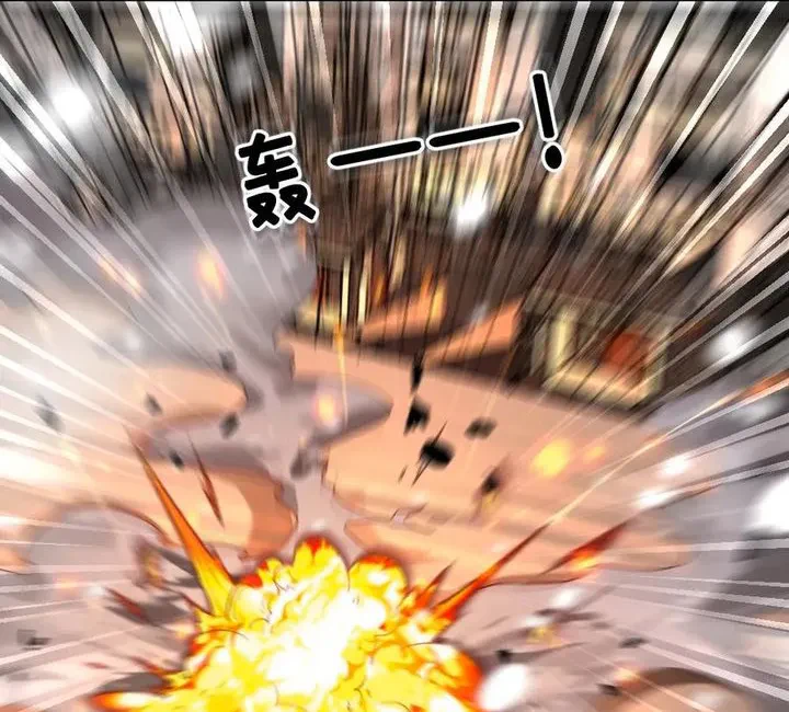 Chapter Image 10