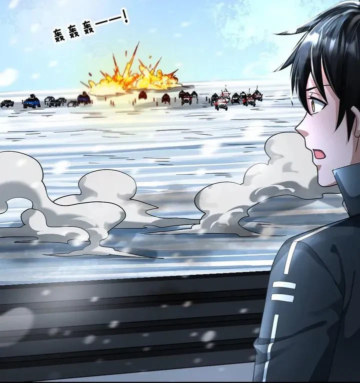 Chapter Image 28