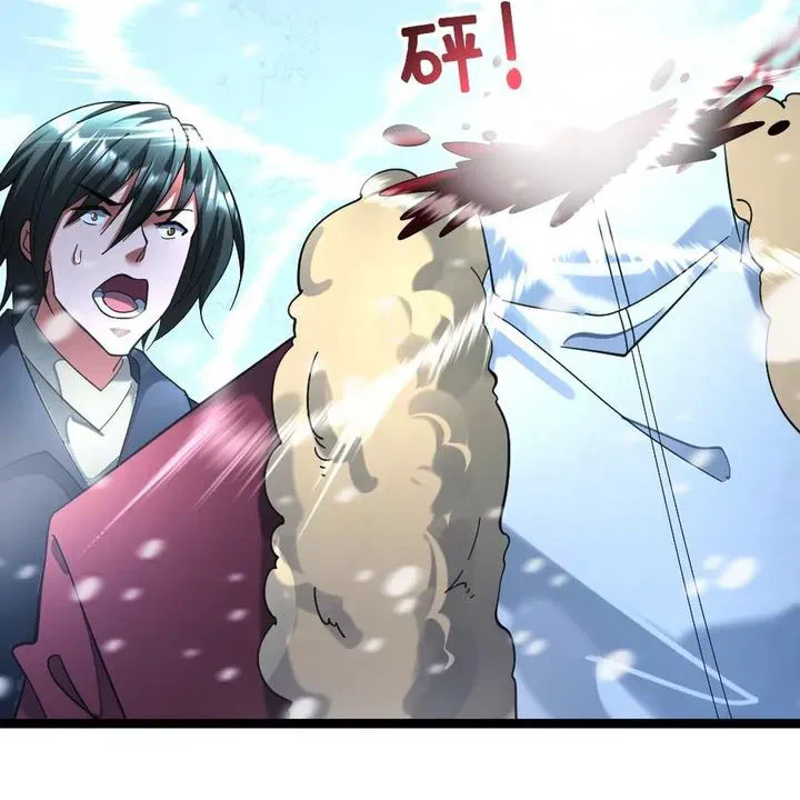 Chapter Image 11