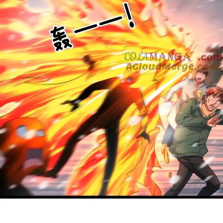 Chapter Image 23