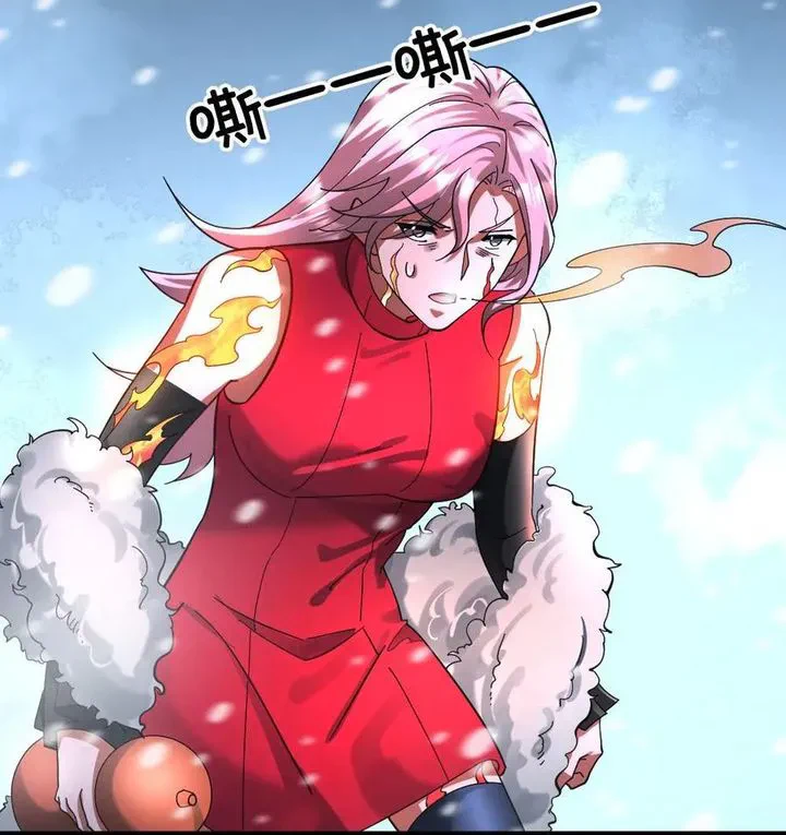 Chapter Image 25