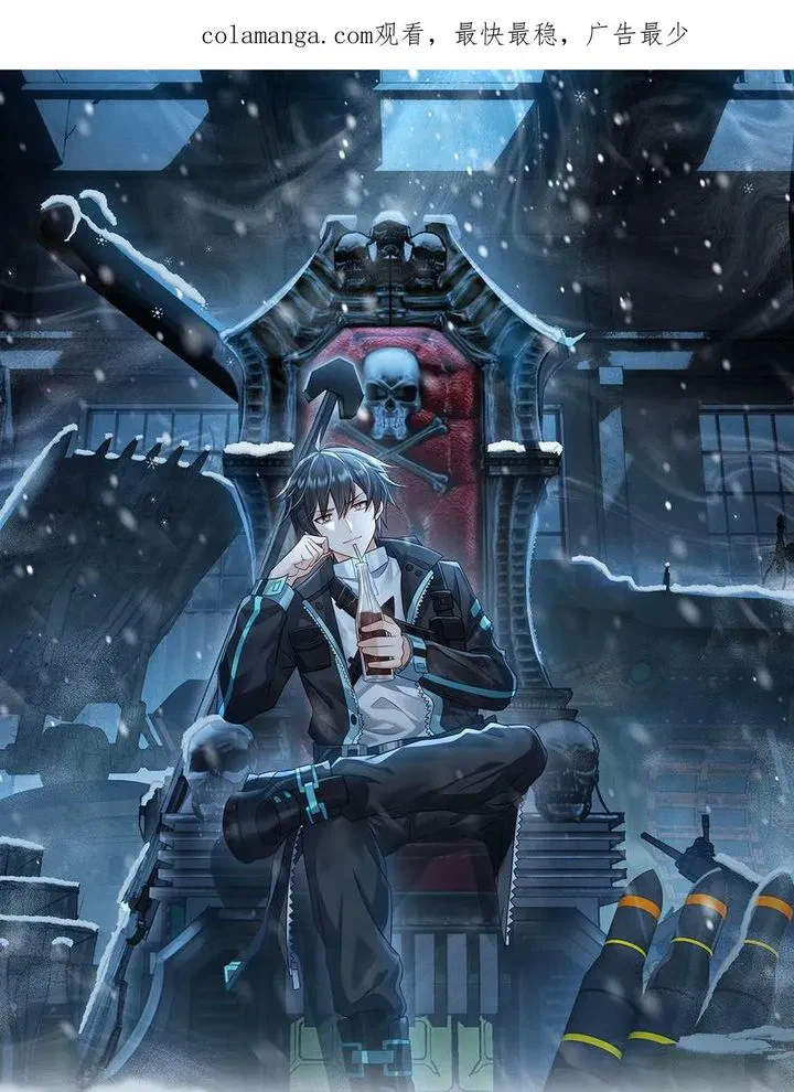Chapter Image 1