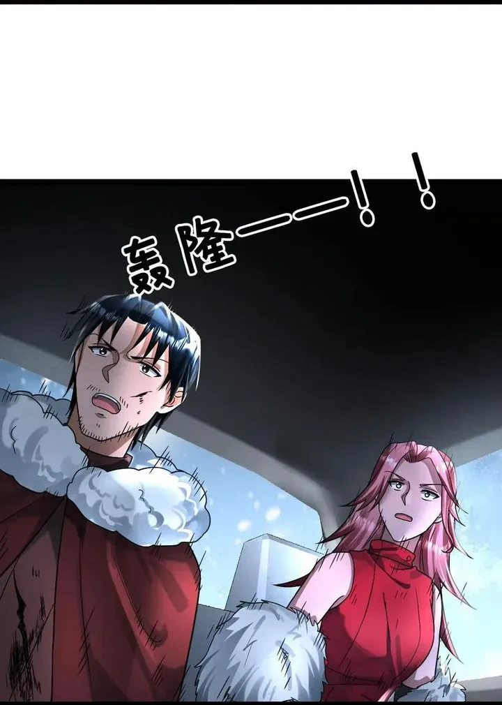 Chapter Image 36