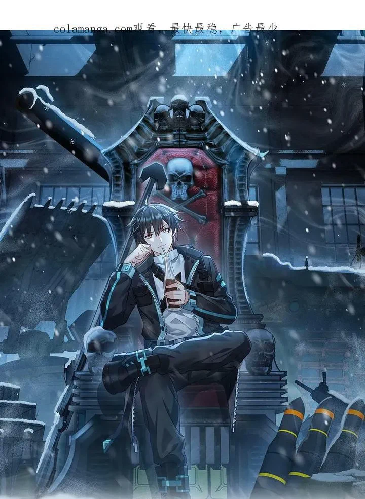 Chapter Image 1