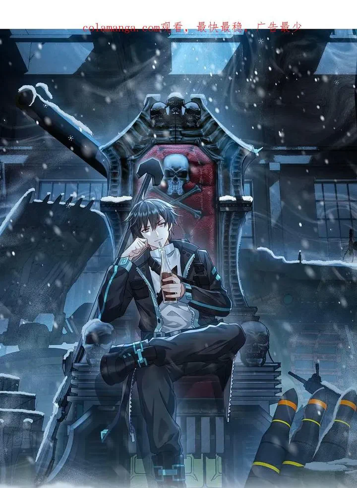 Chapter Image 1