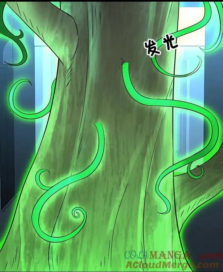 Chapter Image 16