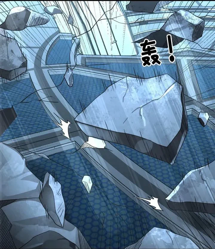Chapter Image 31