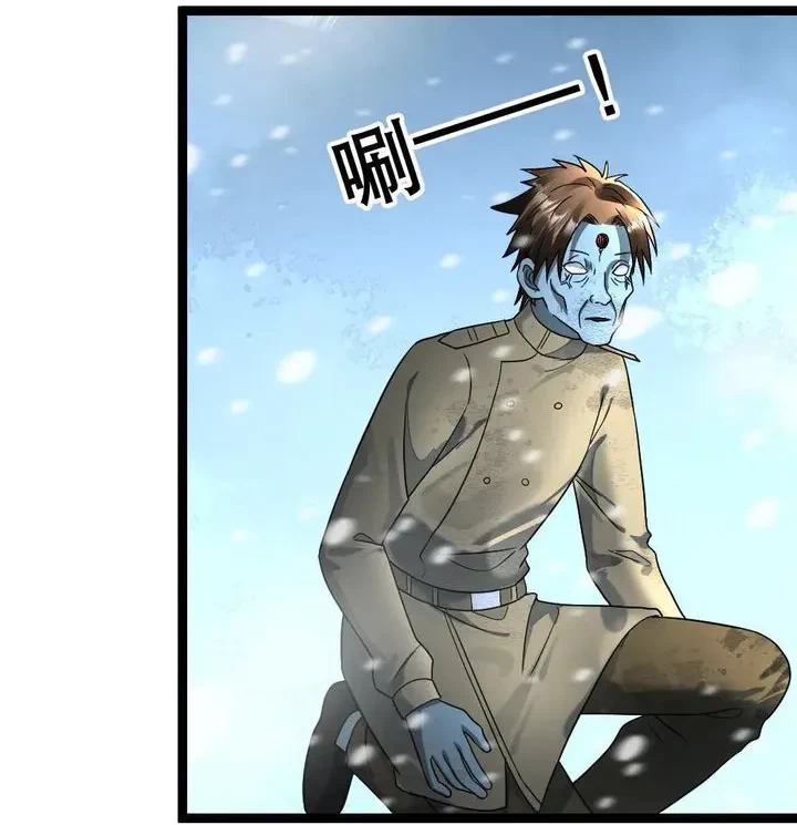Chapter Image 27