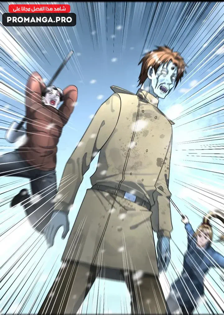 Chapter Image 29