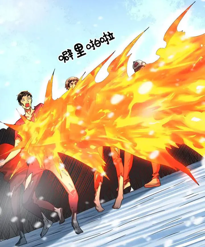 Chapter Image 42