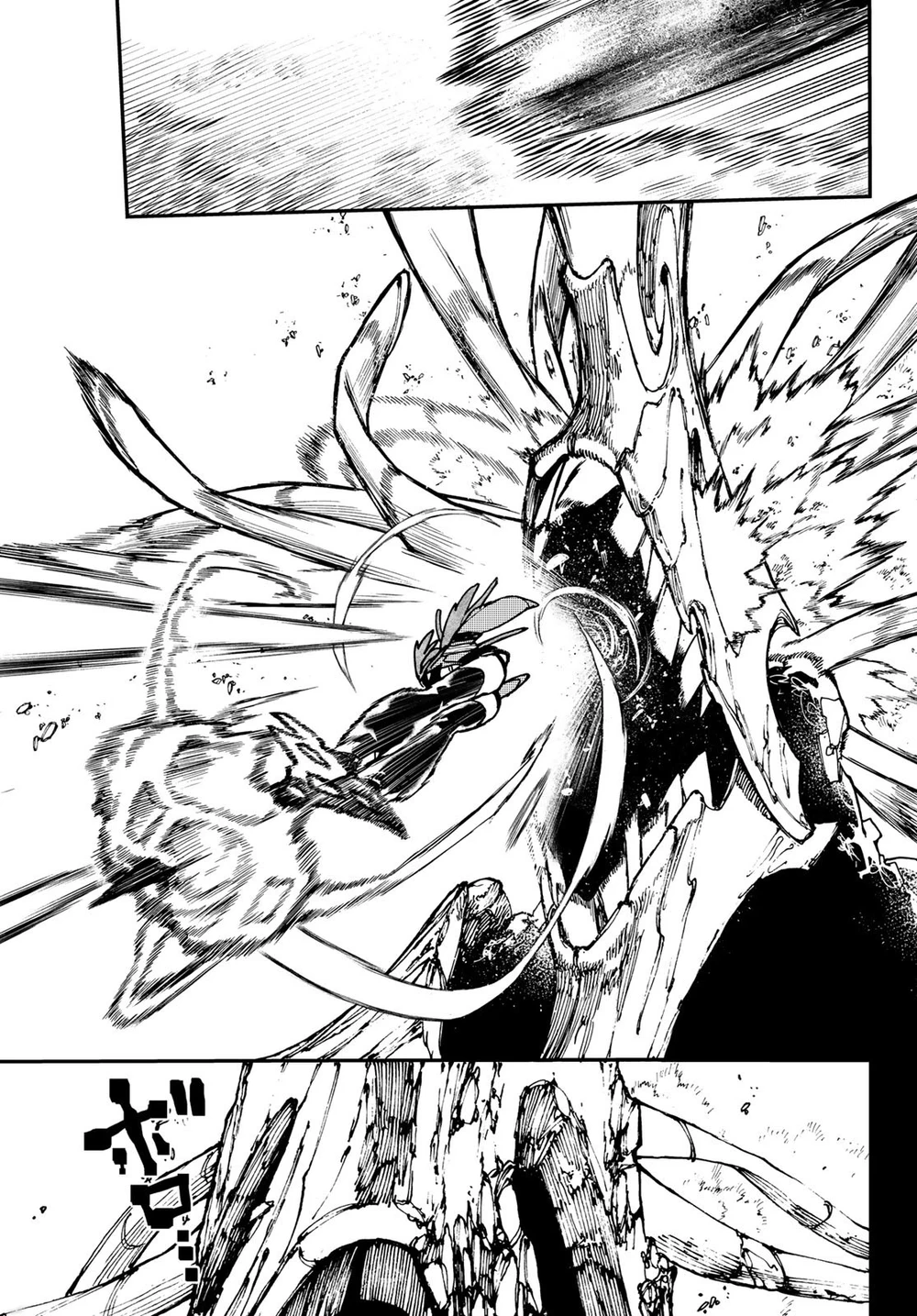Chapter Image 17