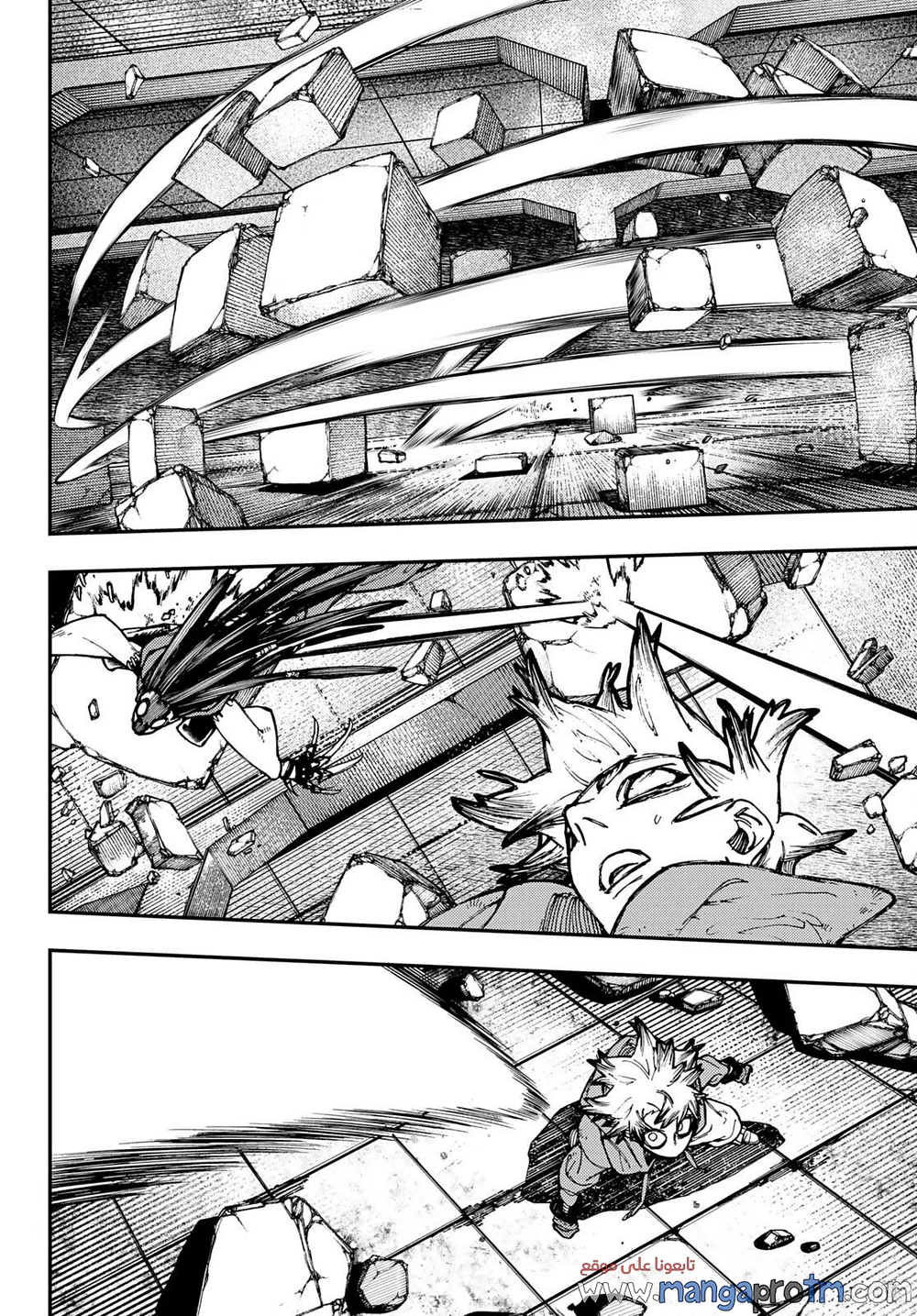 Chapter Image 15