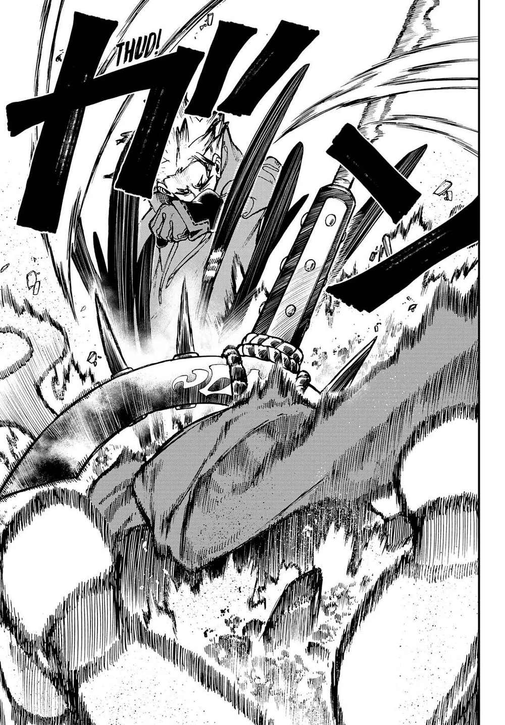 Chapter Image 18