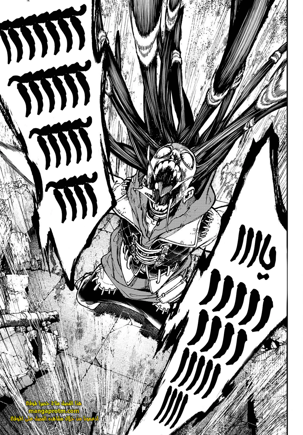Chapter Image 5