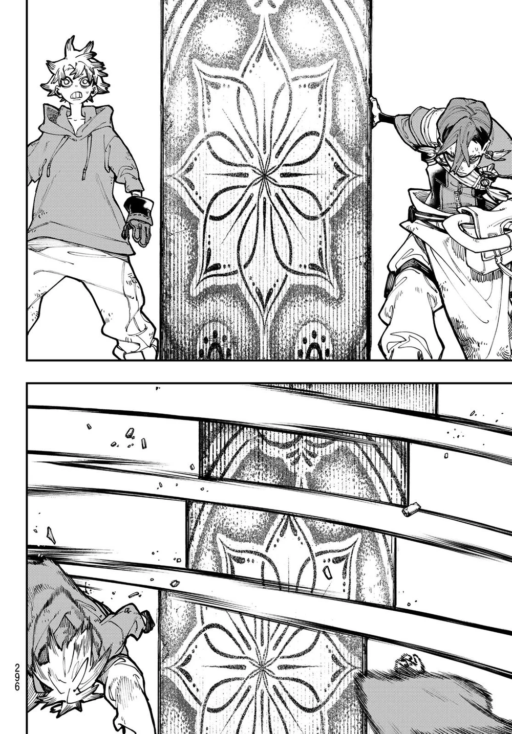 Chapter Image 9