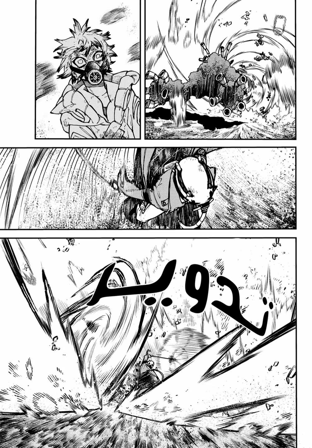 Chapter Image 36