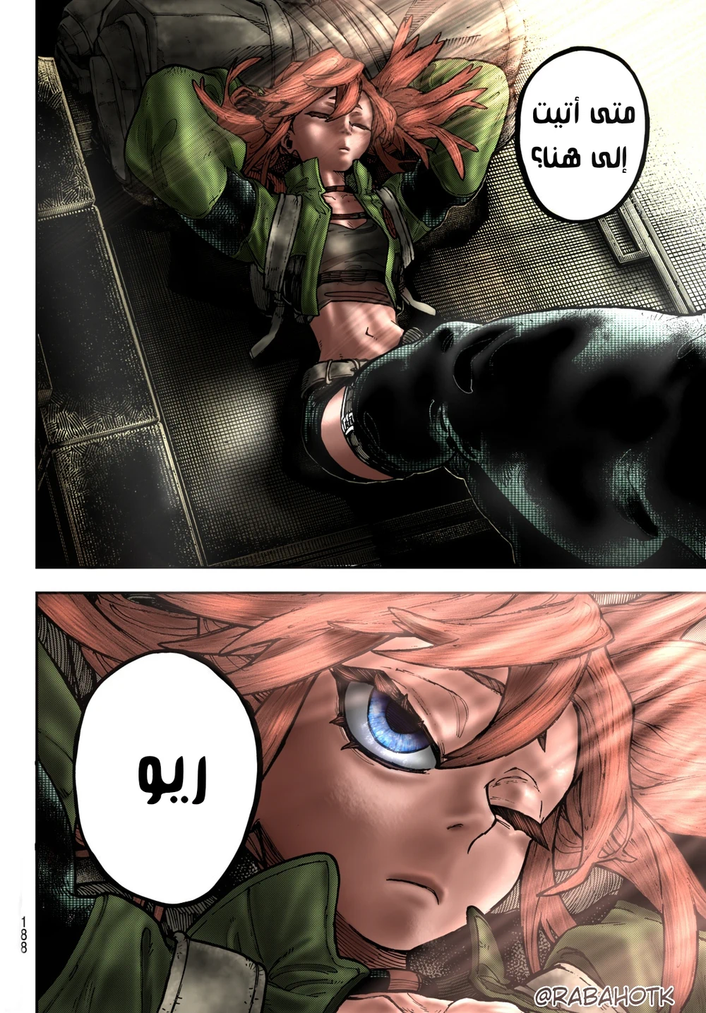Chapter Image 18