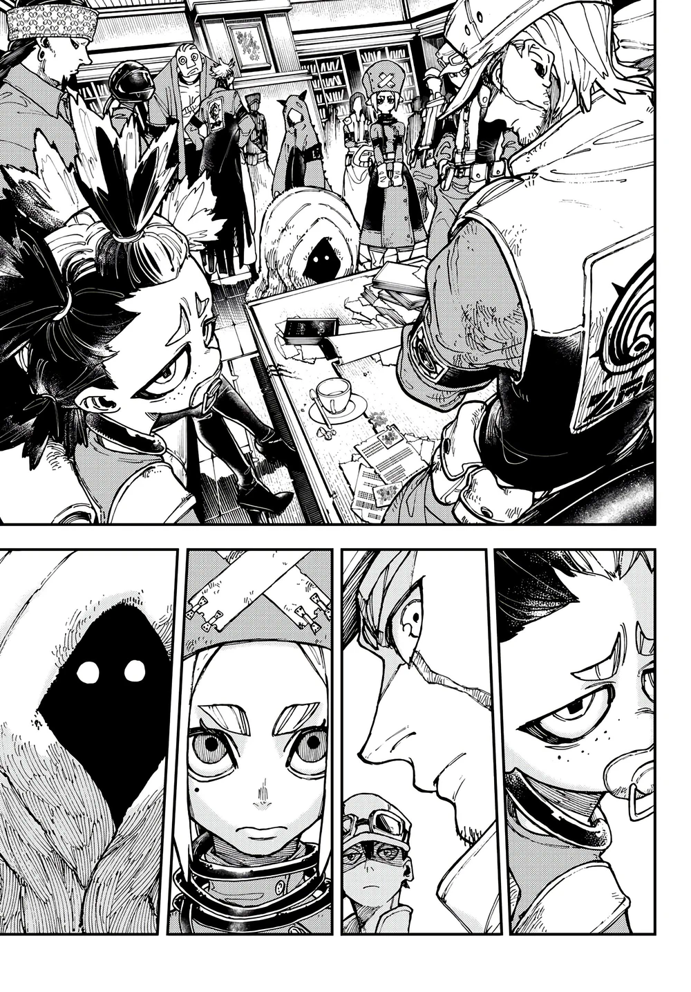 Chapter Image 14