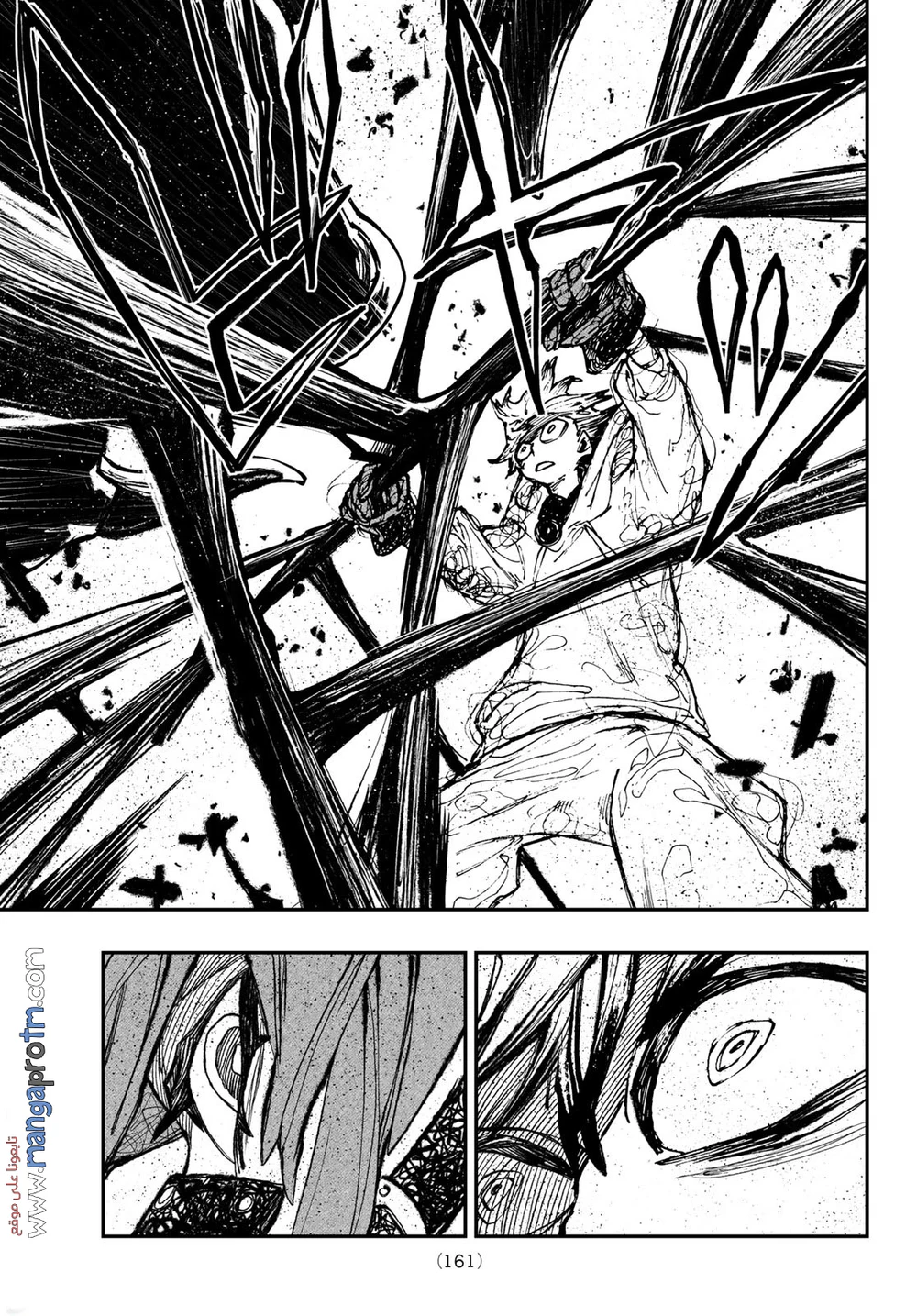 Chapter Image 18